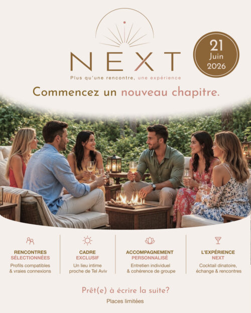 NEXT - Place soirée 21/06/2026